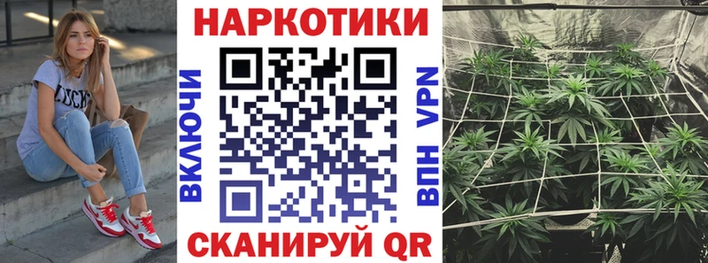 Купить Балей KRAKEN как зайти  APVP  Меф мяу мяу  Гашиш 
