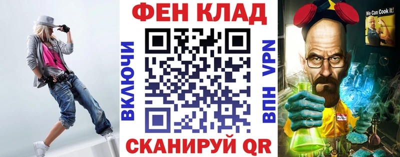 хочу   Балей  АМФЕТАМИН VHQ 