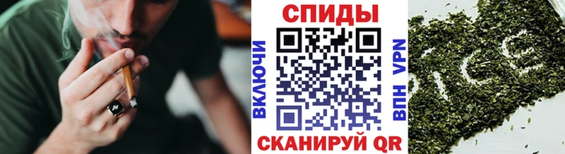 как найти наркотики  Балей  БУТИРАТ Butirat 