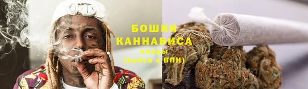 соль курить ск Арсеньев