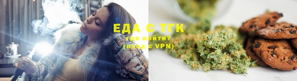 кокаин премиум Армянск