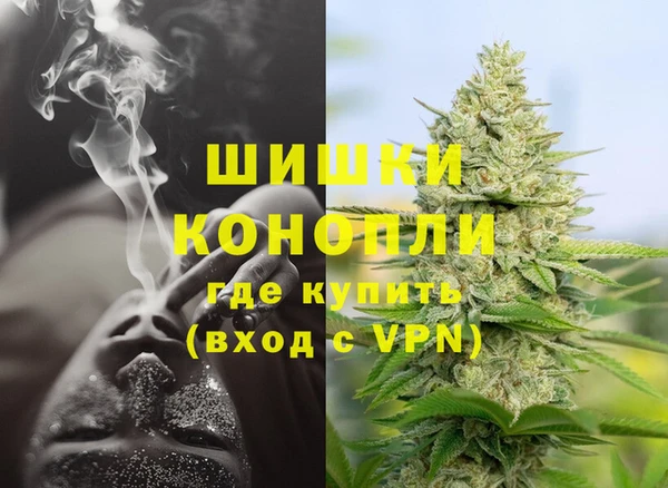 соль курить ск Арсеньев