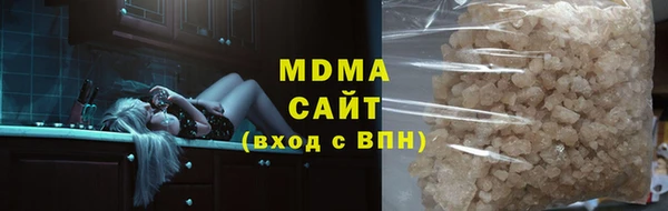 дживик Аркадак