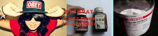 дживик Аркадак