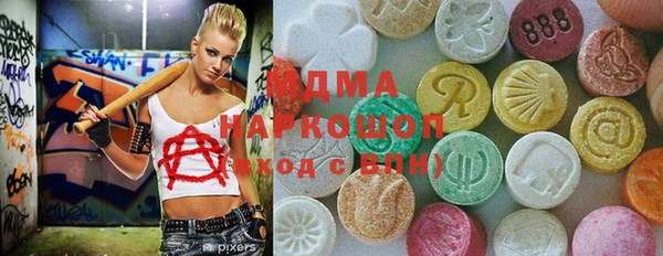 дживик Аркадак
