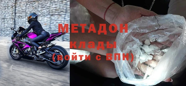 дживик Аркадак