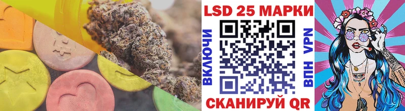 ЛСД экстази ecstasy купить наркотик Балей